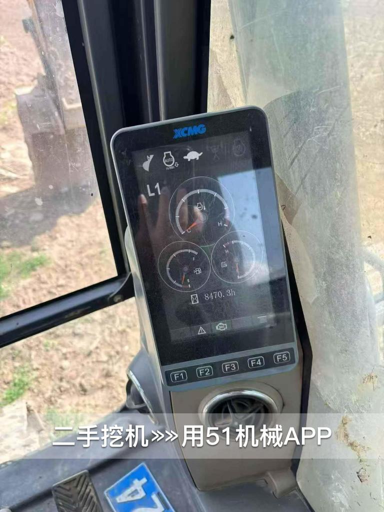 51机械